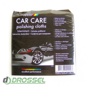 Motip Polishing Cloth 000777