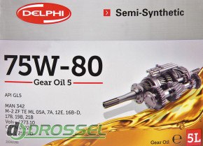   Delphi Gear Oil 5 75W-80 GL-5-3