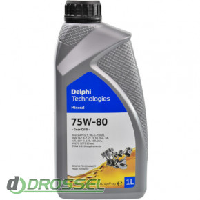Delphi Gear Oil 5 75W-80 GL-5