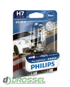 Philips Racing Vision 12972RVB1 (H7)
