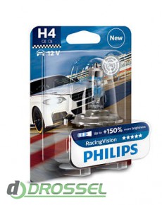 Philips Racing Vision 12342RVB1 +150% (H4)
