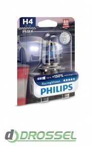 Philips Racing Vision 12342RVB1 +150% (H4)_4