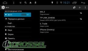  Prime-X 7M    Android 5.0.1_7