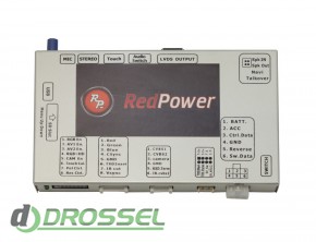  RedPower AndroidBox CUE