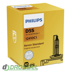 Philips D5S Vision 12410 C1