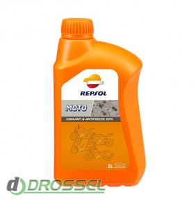 Repsol Moto Coolant & Antifreeze 50% 40C