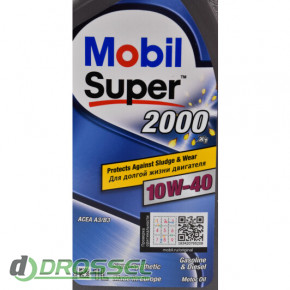   Mobil Super 2000 X1 10W-40_3