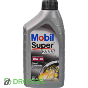 Моторное масло Mobil Super 2000 X1 Diesel 10W-40-3