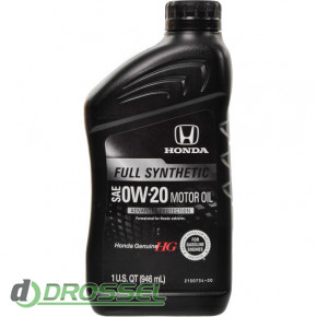 Honda Full Synthetic 0W-20 (087989163) 