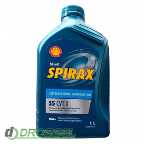   Shell Spirax S5 CVT X