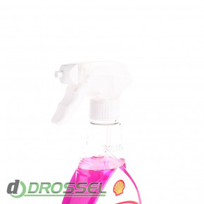 Shell Insect Remover 2