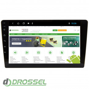  EasyGo A509 v2 DSP (Android 10) / 9'-1