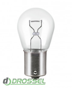 Osram Ultra Life 7506ULT-02B (P21W)-2