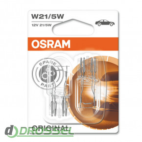Osram Original Line 7515-02B (W21/5W)-1