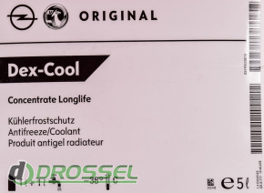 GM Dex-Cool Concentrate Longlife-3