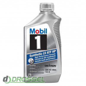   Mobil 1 Synthetic LV ATF HP-1
