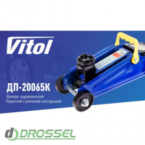 Vitol -20065 / TA82007S (2 ) 3