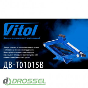 Vitol -01015 / ST-105B-1,5t 2