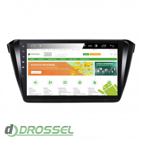   AudioSources T150-1135S DSP 1