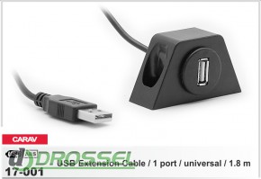  USB  Carav 17-001