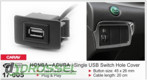 USB  Carav 17-005   Honda / Acura
