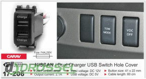 USB  Carav 17-206    Nissan