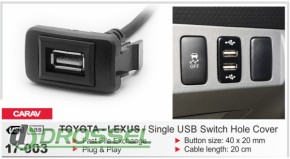 USB  Carav 17-003    Toyota / Lexus