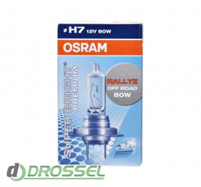   Osram Super Bright Premium 62261SBP (H7)