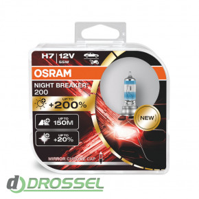 Osram Night Breaker 200 64210 NB200-HCB Duobox