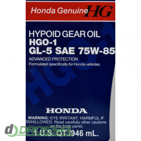 Honda Hypoid Gear Oil HGO-1 GL-5 75W-85 (082009014) 946_2