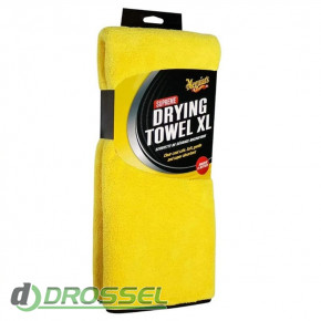 Meguiar's Supreme Drying Towel XL