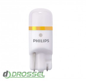Philips X-tremeUltinon LED 127994000KX2_2