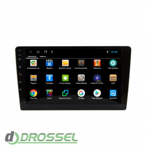 EasyGo A510 v2 DSP (Android 10) / 10')3