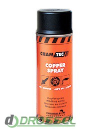    Chamtec Copper Spray