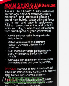 Adam's H2O Guard & Gloss 5