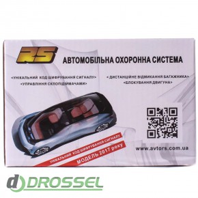 avtosignalizaciya_RS C-800_7