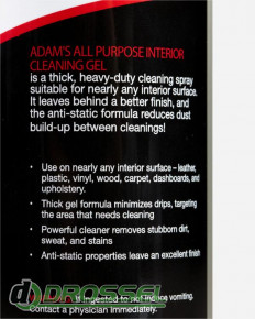 Adams Polishes All Purpose Interior Cleaning Gel 6