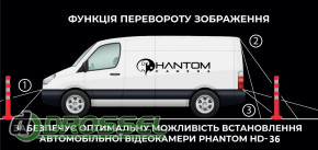    /   Phantom HD-36 (