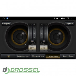 Abyss Audio MP-0125 DSP 