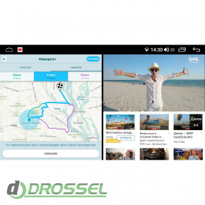 Abyss Audio QS-0127 DSP 