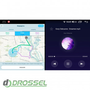 Abyss Audio QS-0127 DSP 