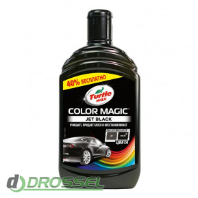 Turtle Wax Color Magic Extra Fill 53237