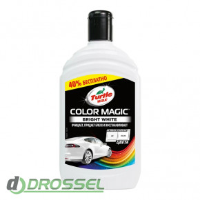 Turtle Wax Color Magic Extra Fill 53241