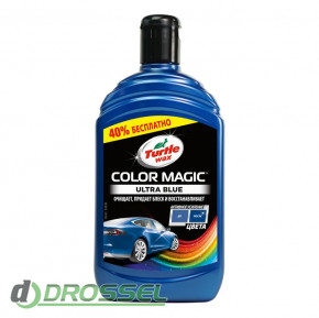 Turtle Wax Color Magic Extra Fill 53238