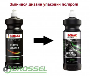 Sonax Sensitive Surface Detailer_2