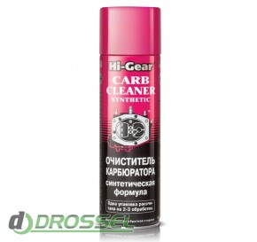    Hi-Gear HG3116 / HG3121_2