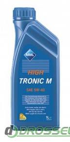 Моторное масло ARAL HighTronic M 5W-40-2