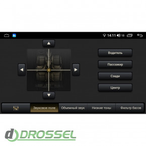 Abyss Audio QS-9214 DSP