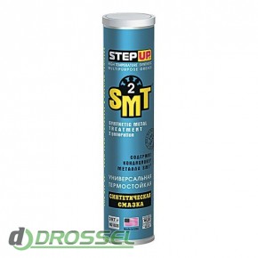    SMT2 StepUp SP1635