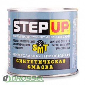    SMT2 StepUp SP1629